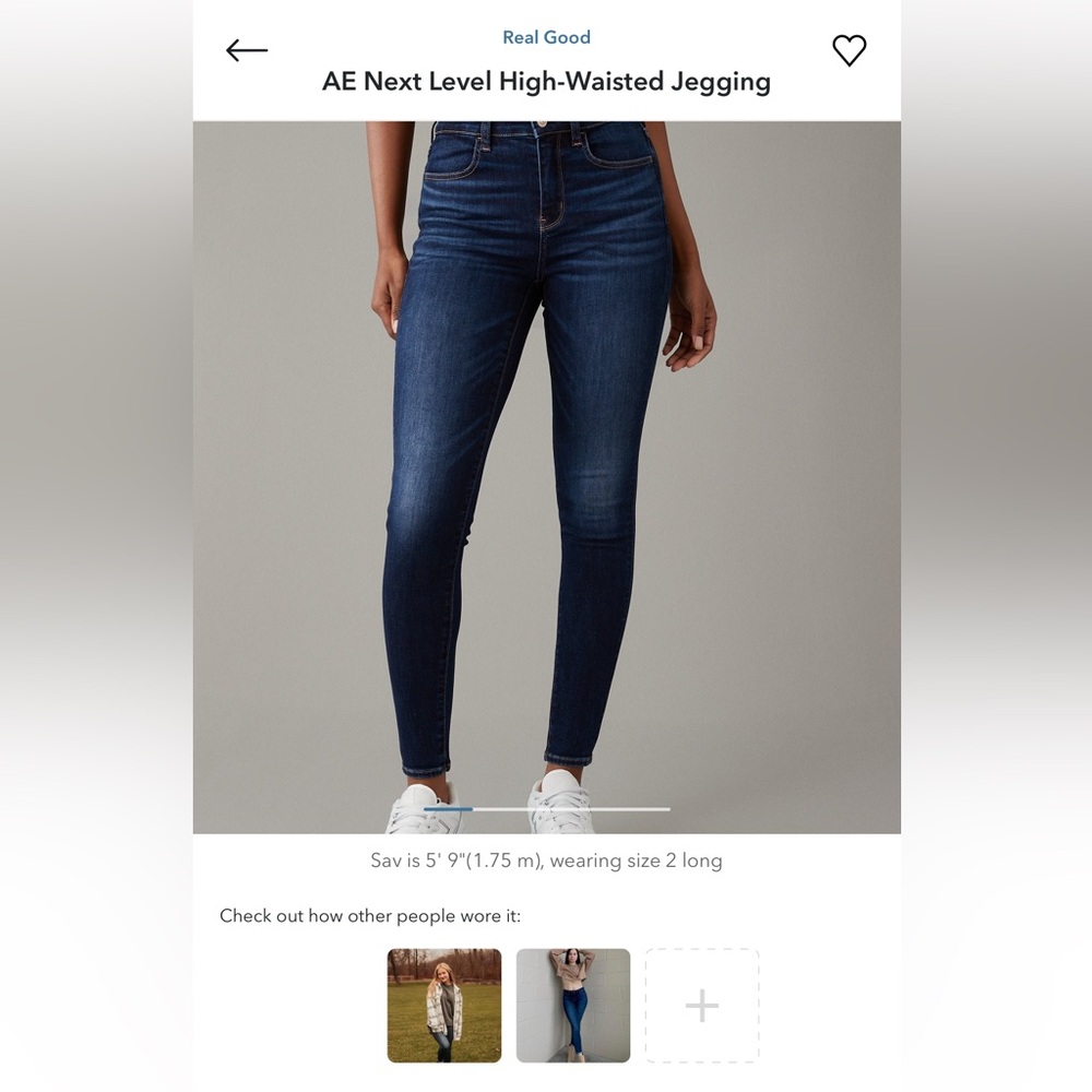 American Eagle Next Level High Waisted Jegging